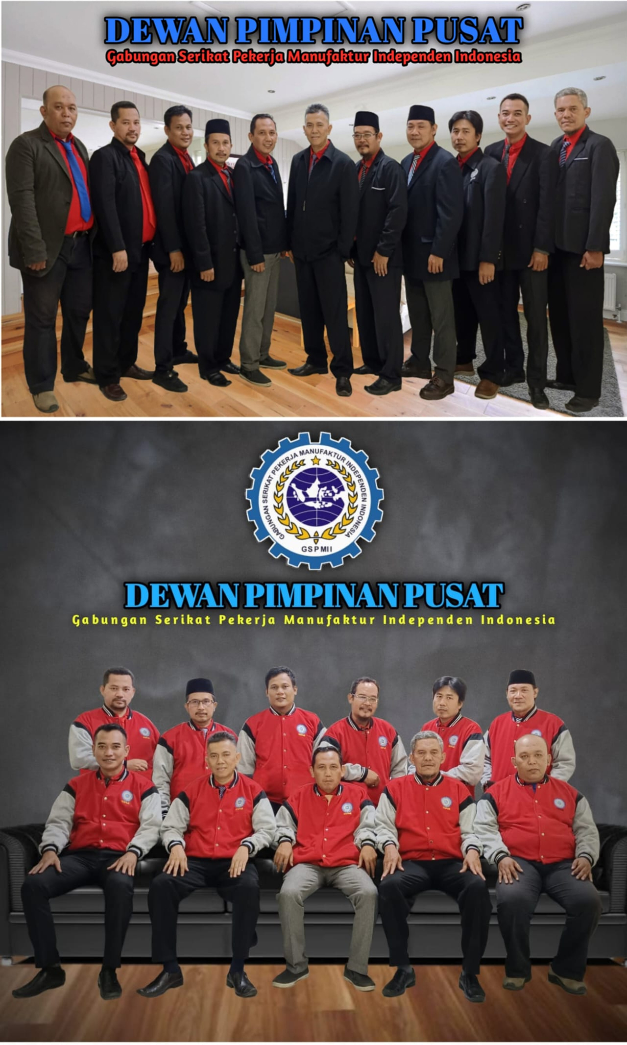 Dewan Pimpinan Pusat GSPMII